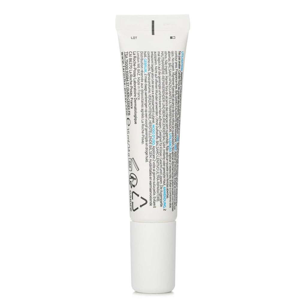 White tube with text on a white background