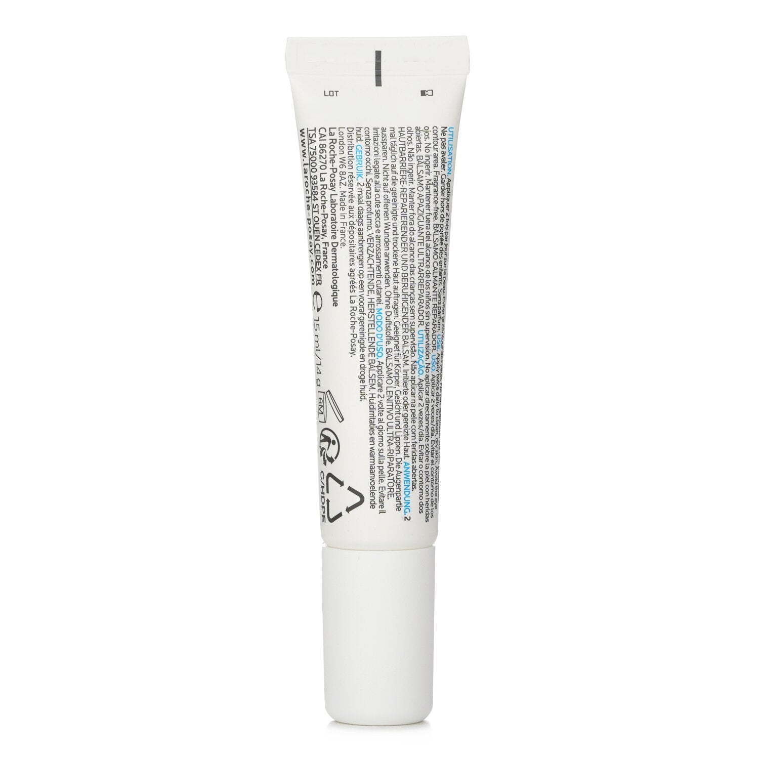 White tube with text on a white background