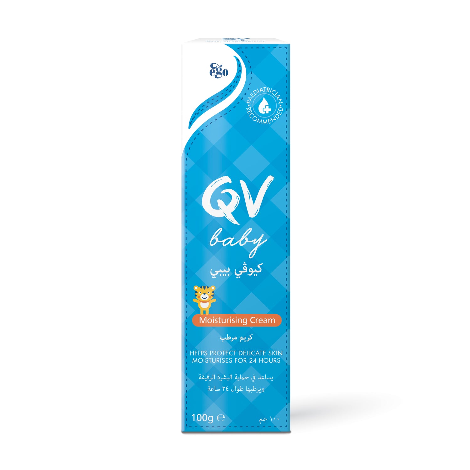 QV baby moisturizing cream packaging on a white background