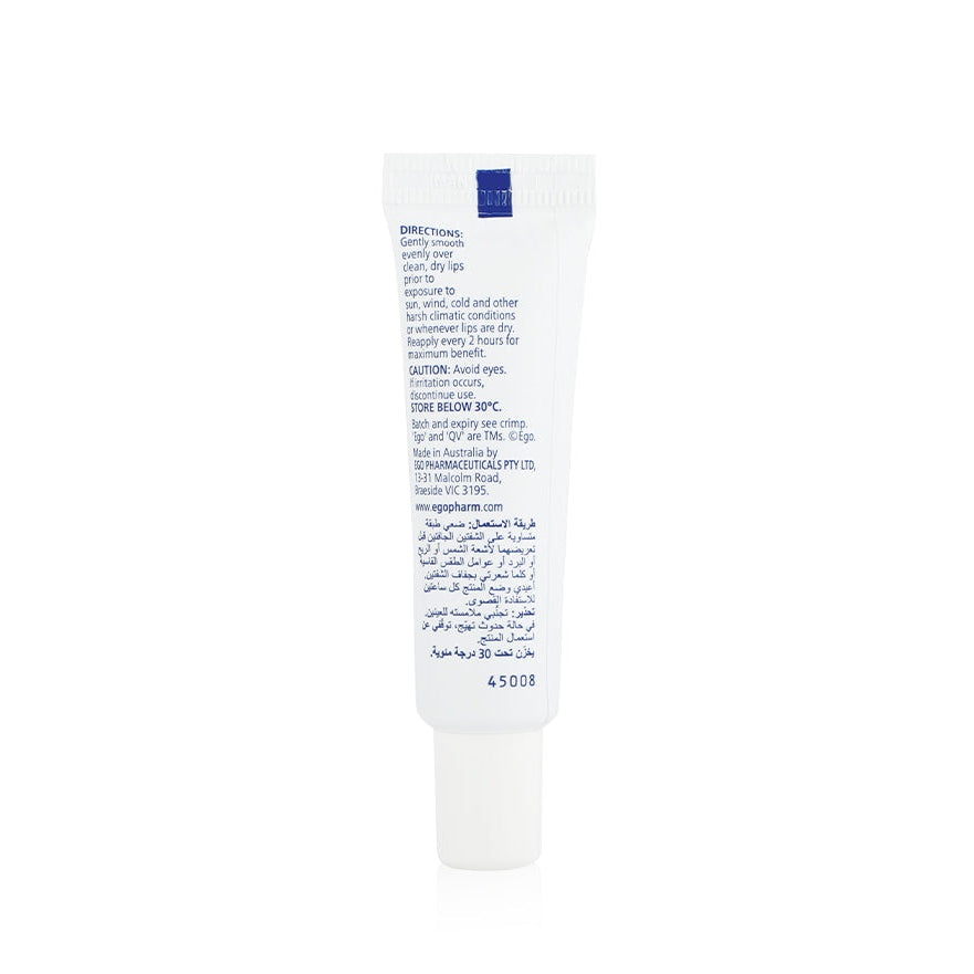 Blue skincare tube with 'Biotherm Homme' branding on a white background